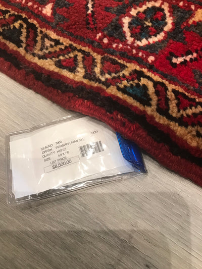 Persian old Heriz Hand Knotted Wool 5x8