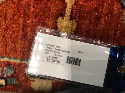 Pakistan Heriz Hand Knotted Wool 10x14