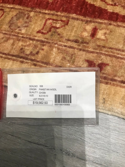 Pakistan Ziegler Hand Knotted Wool 8x10